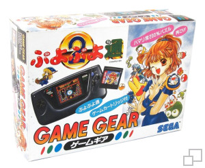 Game Gear Puyo Puyo 2 Pack
