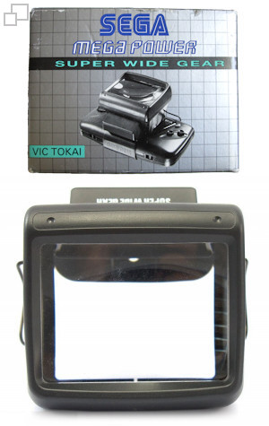 Screen Magnifier Super Wide Gear