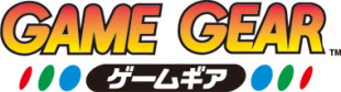 Japanese NTSC Game Gear Logo