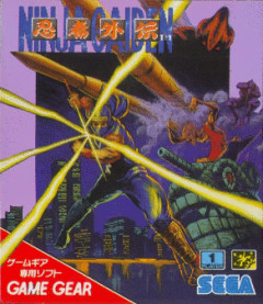JP Early Cover Art